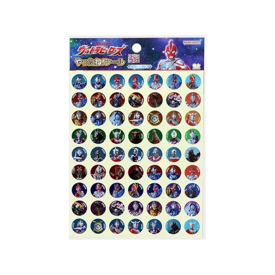 ウルトラマン  シール Amazon.co.jp: 【III-No.08 ウルトラマンギンガストリウム (UR